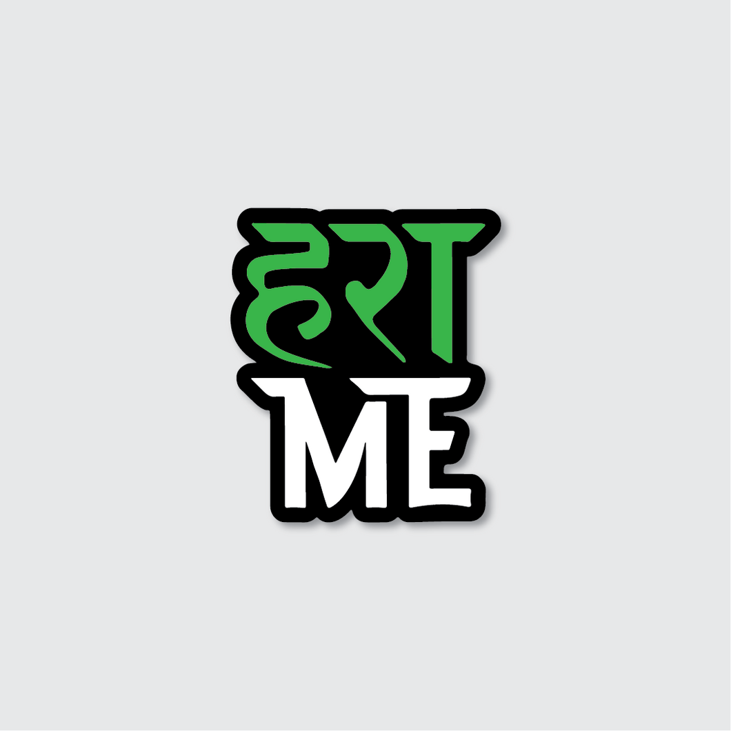 Harami Metallic Sticker