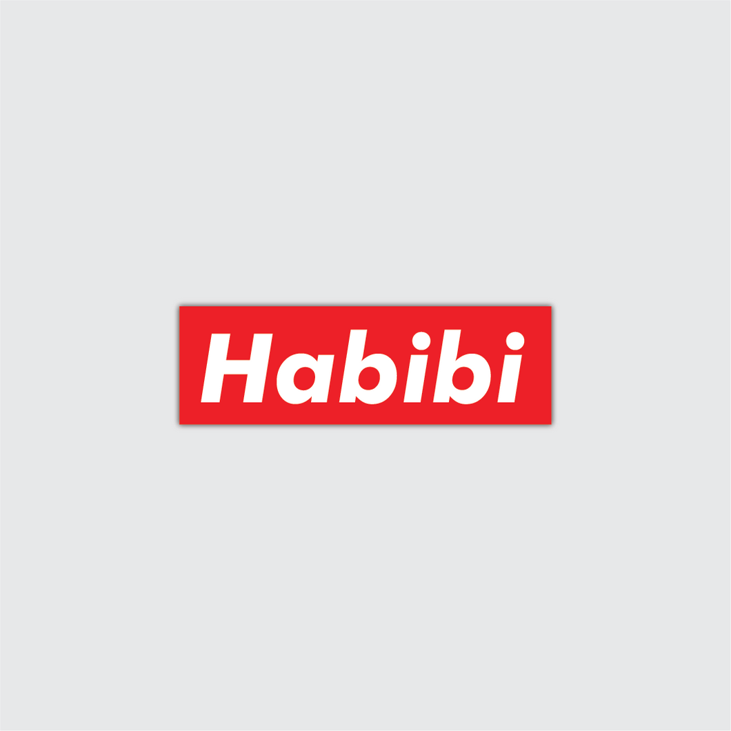 Habibi Sticker